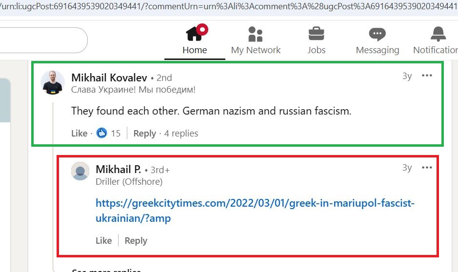 Mikhail_P_001__SoR_021__-Linkedin.jpg Mikhail_P_001__SoR_021__-Linkedin.jpg